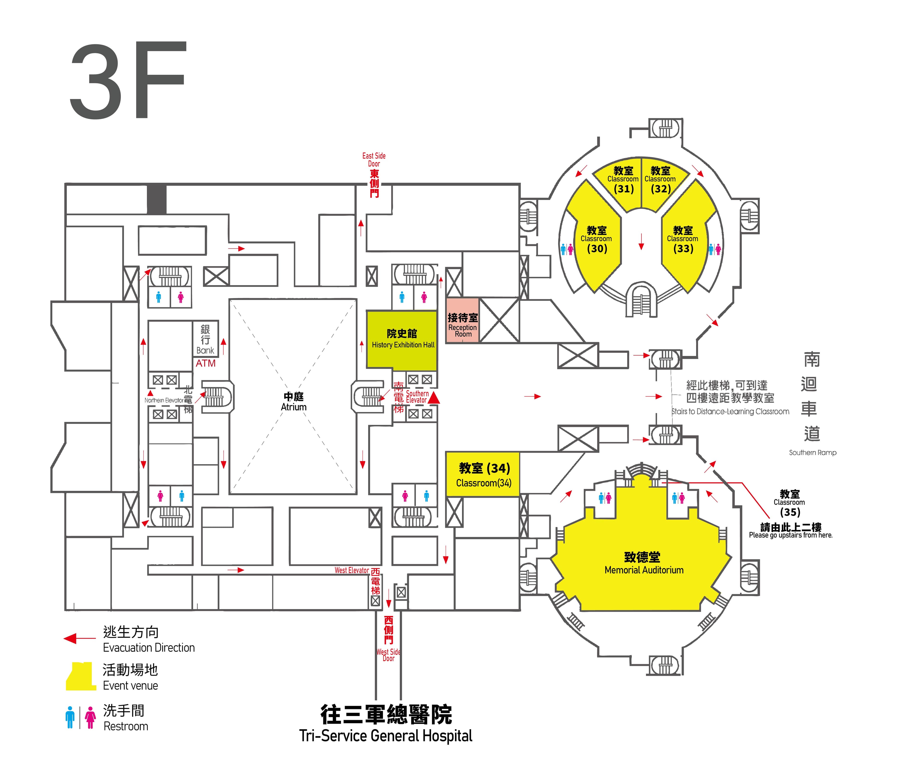 活動場地-01