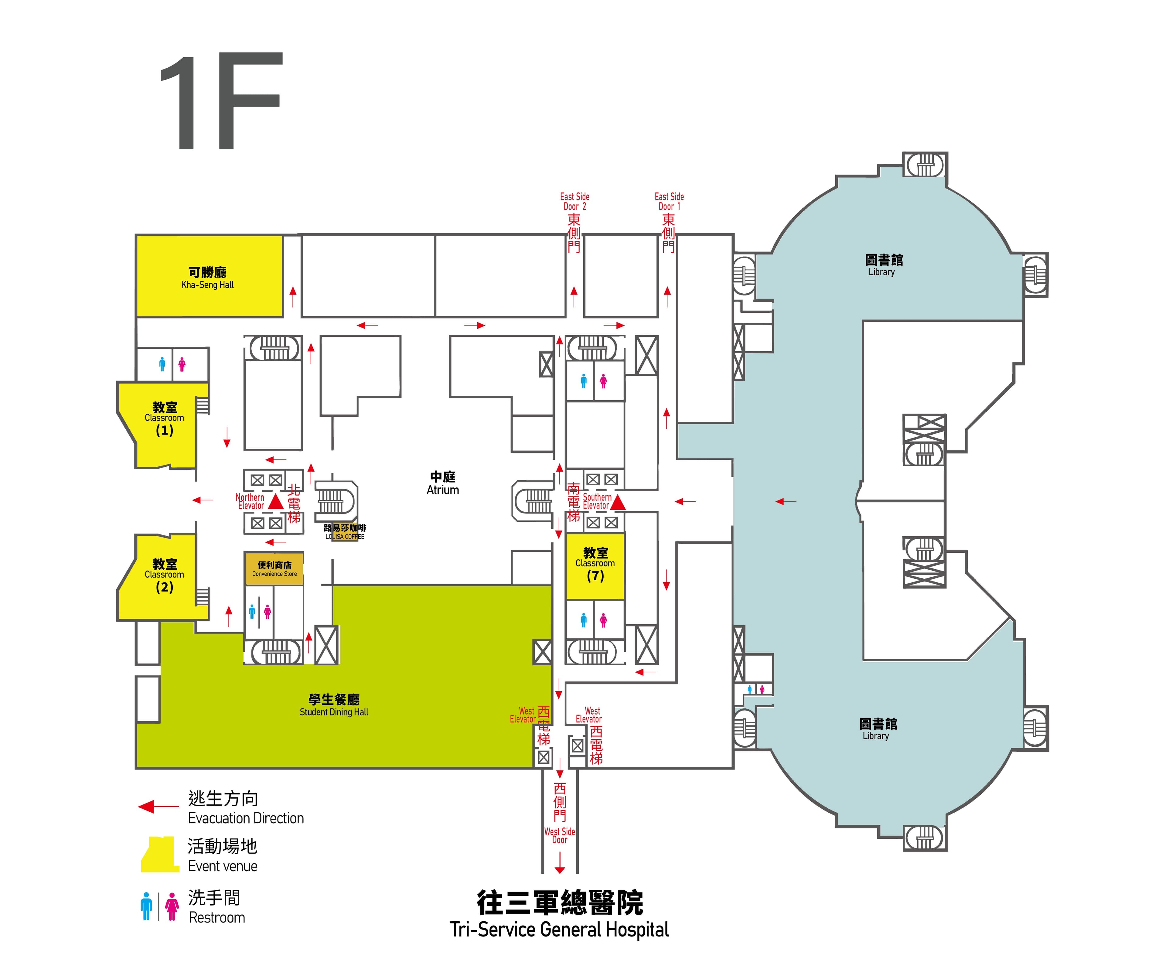 活動場地-03